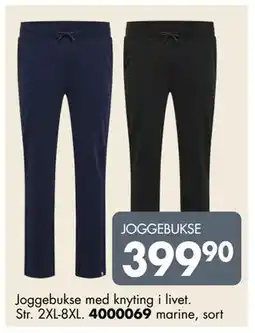 Sparkjøp JOGGEBUKSE tilbud