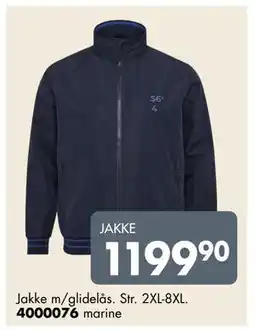 Sparkjøp JAKKE tilbud