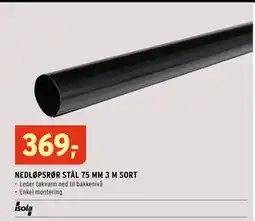 Montér NEDLØPSRØR STÅL 75 MM 3 M SORT tilbud