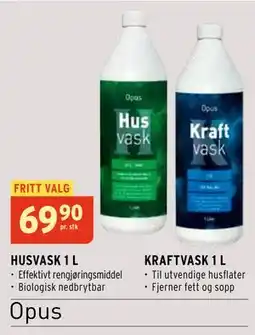 Montér HUSVASK 1 L tilbud