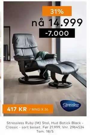 Skeidar Stressless Ruby (M) tilbud