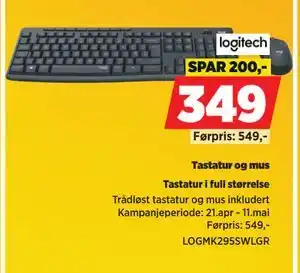 POWER Tastatur og mus tilbud