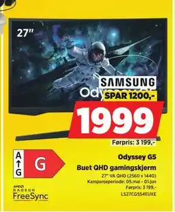 POWER Odyssey G5 tilbud