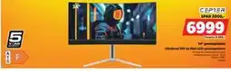 POWER 34 gamingskjerm tilbud
