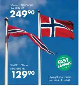 Sparkjøp VIMPEL 150 cm tilbud