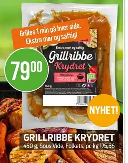 Kiwi GRILLRIBBE KRYDRET tilbud
