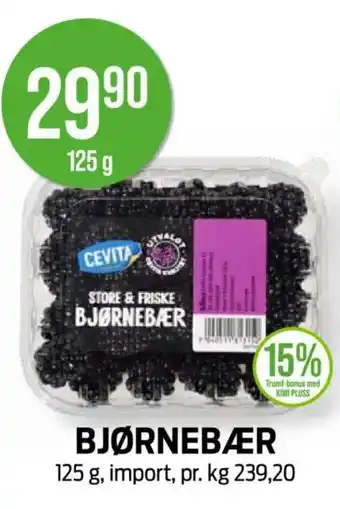 Kiwi BJØRNEBÆR tilbud