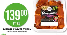 Kiwi SVIN GRILLSKIVER AV KAM tilbud