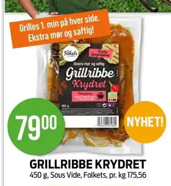 Kiwi GRILLRIBBE KRYDRET tilbud