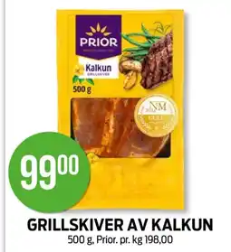 Kiwi GRILLSKIVER AV KALKUN tilbud