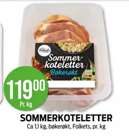 Kiwi SOMMERKOTELETTER tilbud