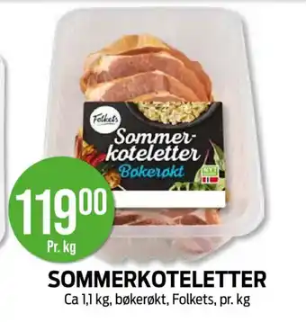Kiwi SOMMERKOTELETTER tilbud