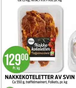 Kiwi NAKKEKOTELETTER AV SVIN tilbud