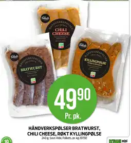 Kiwi HÅNDVERKSPØLSER BRATWURST, CHILI CHEESE, RØKT KYLLINGPØLSE tilbud