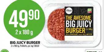 Kiwi BIG JUICY BURGER tilbud