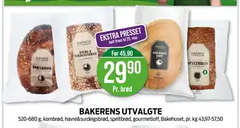 Kiwi BAKERENS UTVALGTE tilbud