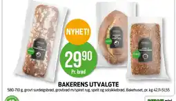 Kiwi BAKERENS UTVALGTE tilbud