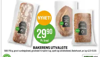 Kiwi BAKERENS UTVALGTE tilbud