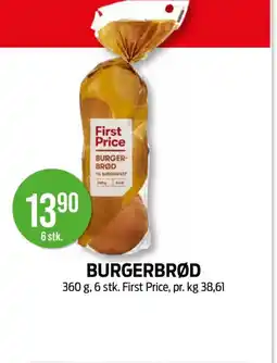 Kiwi BURGERBRØD tilbud