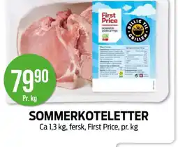 Kiwi SOMMERKOTELETTER tilbud