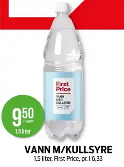 Kiwi VANN M/KULLSYRE tilbud