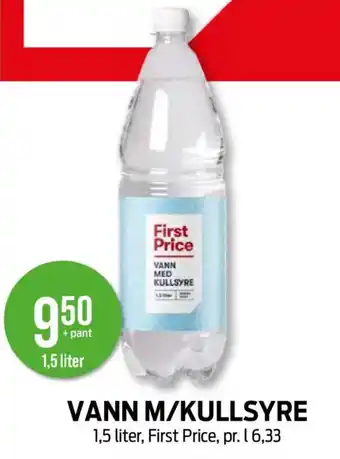 Kiwi VANN M/KULLSYRE tilbud
