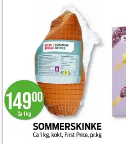 Kiwi SOMMERSKINKE tilbud