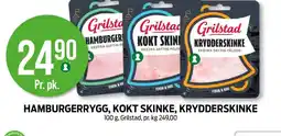 Kiwi HAMBURGERRYGG, KOKT SKINKE, KRYDDERSKINKE tilbud