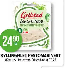 Kiwi KYLLINGFILET PESTOMARINERT tilbud
