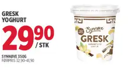 Jacobs GRESK YOGHURT tilbud
