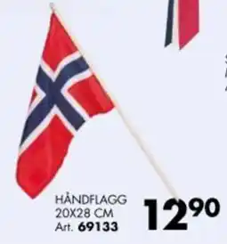 Sparkjøp HÅNDFLAGG tilbud