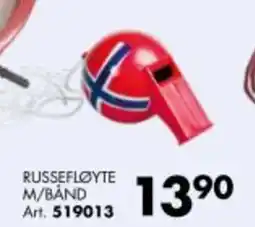 Sparkjøp RUSSEFLØYTE M/BÅND Art. 519013 tilbud