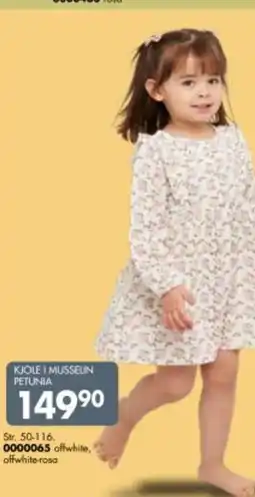 Sparkjøp KJOLE I MUSSEUN PETUNIA tilbud