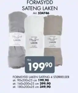 Sparkjøp FORMSYDD LAKEN SATENG 4 STØRRELSER tilbud