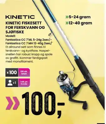 Sport Outlet Kinetic kinetic fiskesett for ferskvann og sjøfiske tilbud