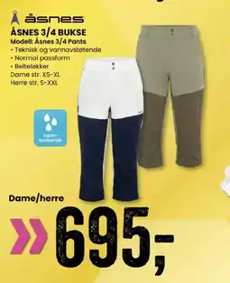 Sport Outlet ÅSNES 3/4 BUKSE tilbud