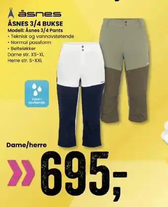 Sport Outlet ÅSNES 3/4 BUKSE tilbud
