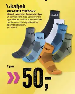 Sport Outlet VIKAFJELL TURSOKK tilbud