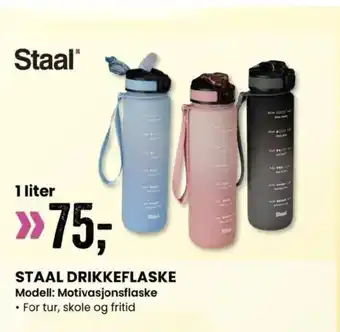 Sport Outlet STAAL DRIKKEFLASKE tilbud