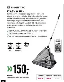 Sport Outlet KLASSISK HÅV tilbud