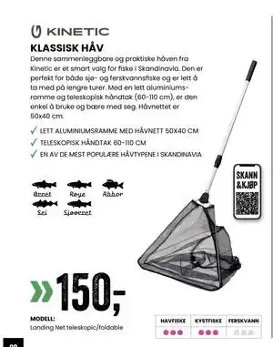 Sport Outlet KLASSISK HÅV tilbud