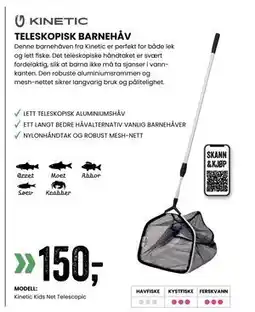 Sport Outlet TELESKOPISK BARNEHÅV tilbud