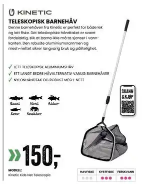 Sport Outlet TELESKOPISK BARNEHÅV tilbud