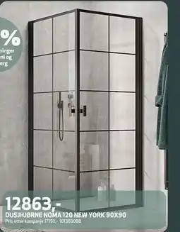 Flisekompaniet DUSJHJØRNE NOMA 120 NEW YORK 90X90 tilbud
