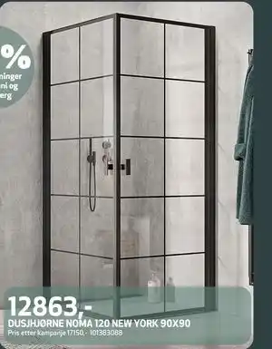 Flisekompaniet DUSJHJØRNE NOMA 120 NEW YORK 90X90 tilbud