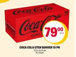 Coop Extra COCA COLA UTEN SUKKER 10 PK tilbud