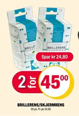 Coop Extra BRILLERENS/SKJERMRENS tilbud
