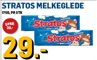 Price Lagerbutikk Stratos melkeglede tilbud
