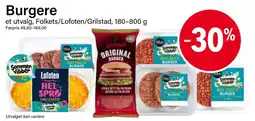 Nærbutikken Burgere tilbud