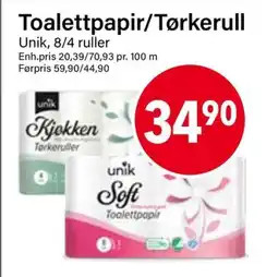 Nærbutikken Toalettpapir/Tørkerull tilbud